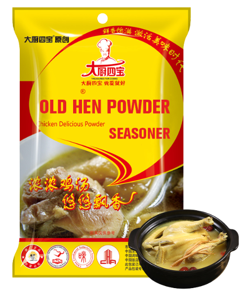 Factory Price Chicken Powder Seasoning Wholesale Manufacturer Flavoring Agent-