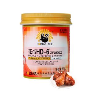 HD-6 Meat ethyl maltol factory price flavoring agent powder food additive (1)