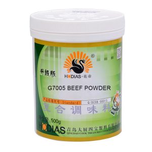 beef powder seasoning flavor manufacturer factory price flavoring agent (1)