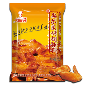 orleans flavor marinade fried chicken powder seasoning flavor manufacturer factory price (1)